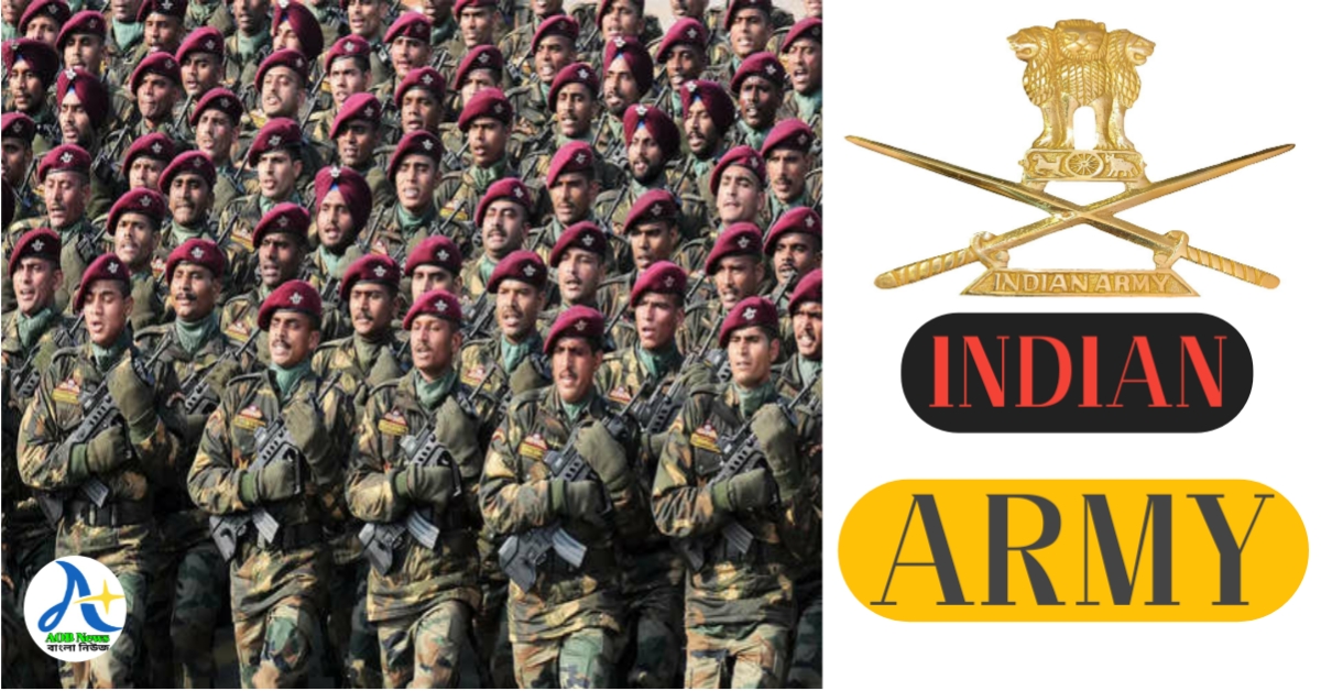 Indian Army Recruitment 2022:ভারতীয় সেনাবাহিনীতে প্রচুর পদে নিয়োগ চলছে।বেতন প্রতি মাসে 1,77,500 টাকা পর্যন্ত পাওয়া যাবে।