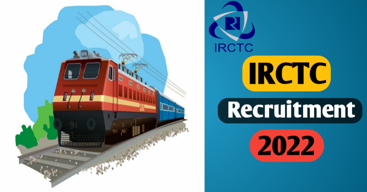 IRCTC Recruitment 2022: মাধ্যমিক পাশ করলেই আবেদন করুন,শেষ তারিখ কাছাকাছি।