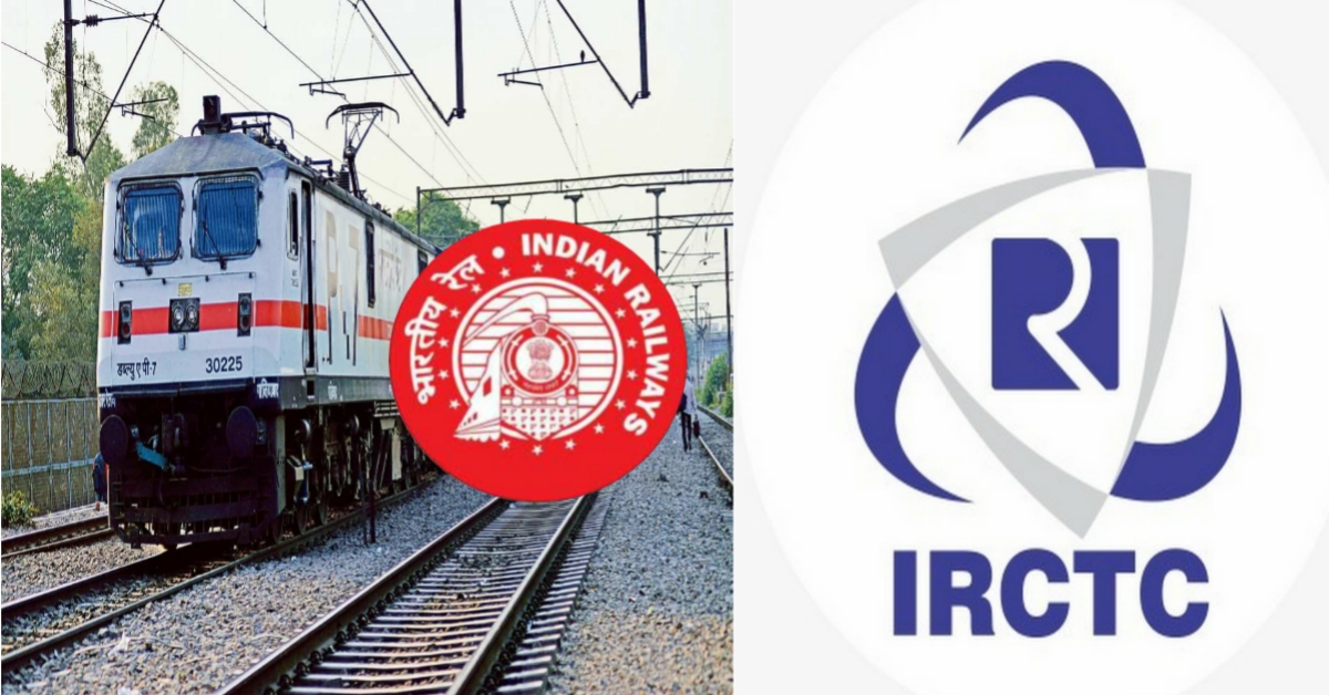 IRCTC Recruitment 2022: মাধ্যমিক পাশ করলেই আবেদন করুন, শেষ তারিখ কাছাকাছি। 